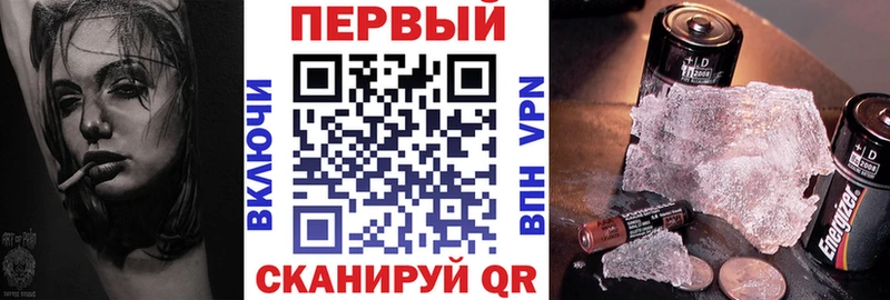 АМФ VHQ  Шарья 