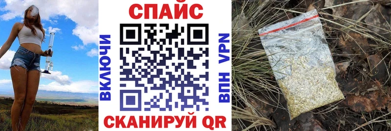blacksprut сайт  Шарья  БУТИРАТ оксибутират 