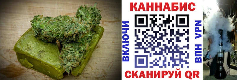 KRAKEN зеркало  купить наркотик  Шарья  Еда ТГК марихуана 