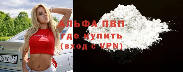 MDMA Богородск