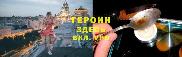 скорость Сафоново