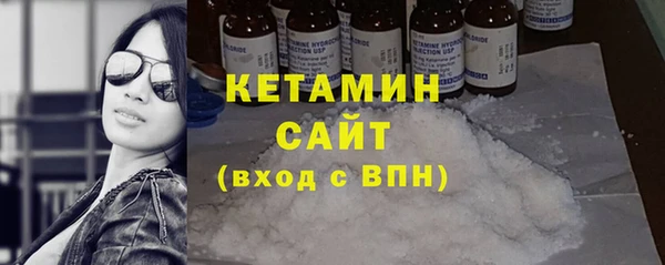 гидропоника Богородицк
