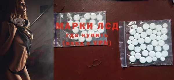 гидропоника Богородицк