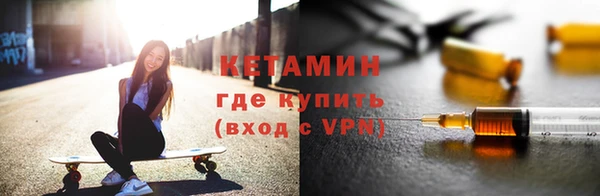 гидропоника Богородицк