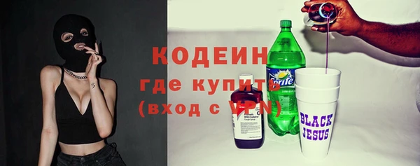 гидропоника Богородицк