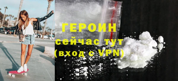 гидропоника Богородицк