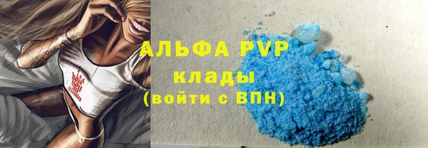 MDMA Богородск
