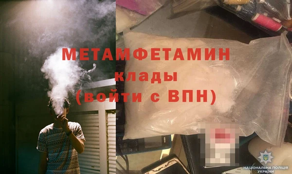 гидропоника Богородицк