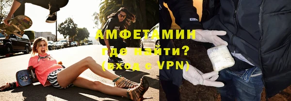 гидропоника Богородицк