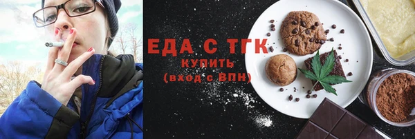 молекула духа Богданович