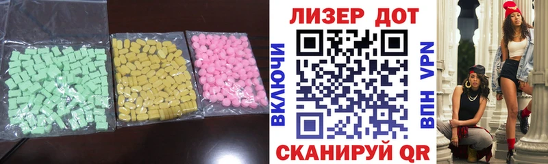 кракен вход  купить наркоту  Шарья  LSD-25 экстази кислота 